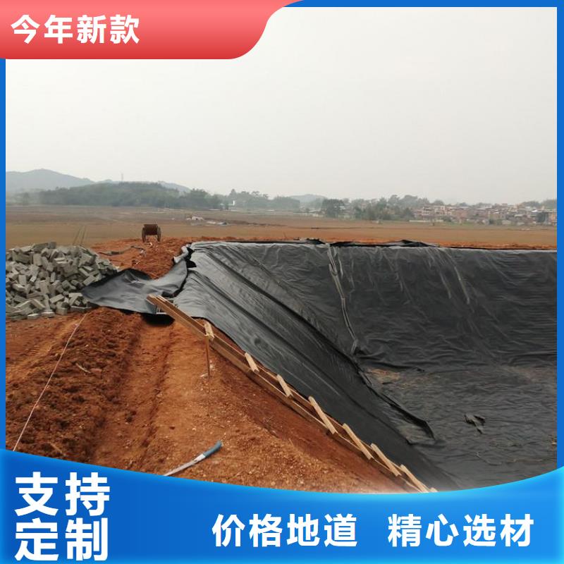 水产养殖膜商家报价生产基地