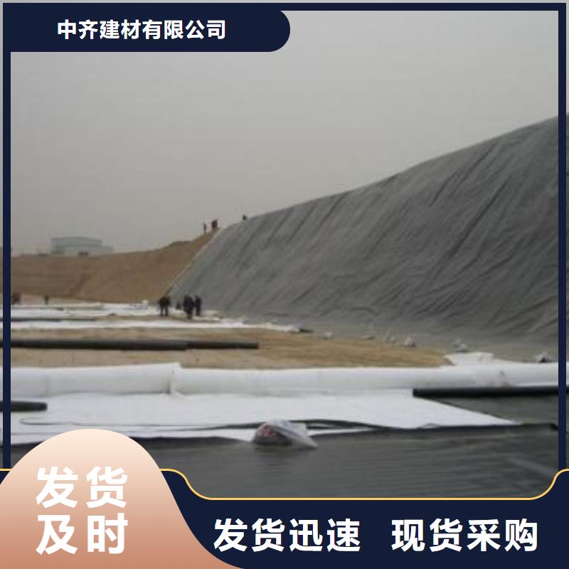 防渗土工膜水产养殖膜价格