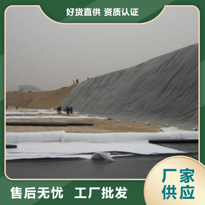 水产养殖膜商家报价生产基地