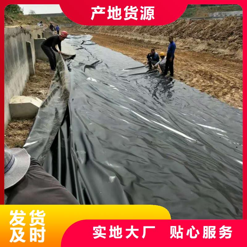 水产养殖膜质优价廉厂家直供