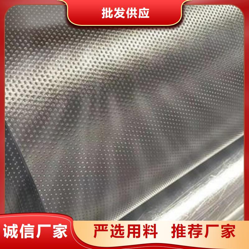 土工膜生产厂家土工膜规格型号