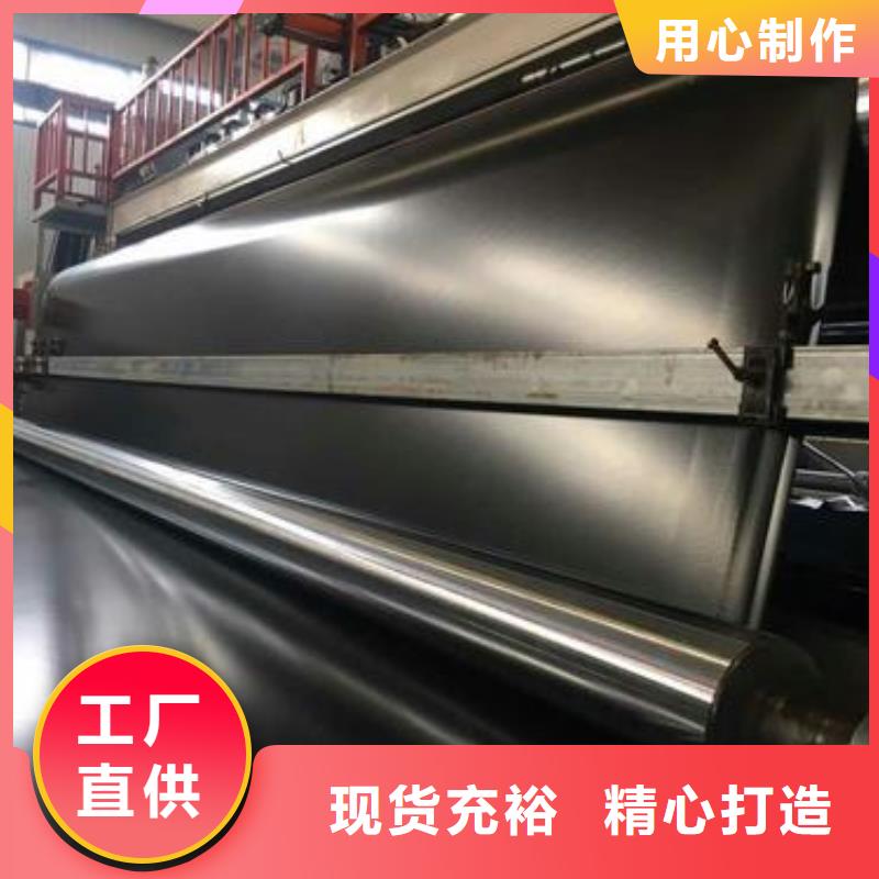 鱼塘防渗膜质优价廉生产基地