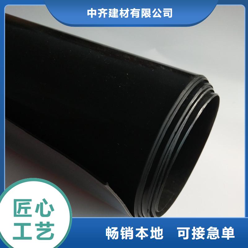 土工膜_双向塑料格栅购买的是放心