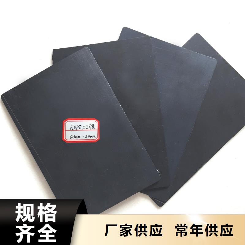 土工膜钢塑土工格栅适用范围广