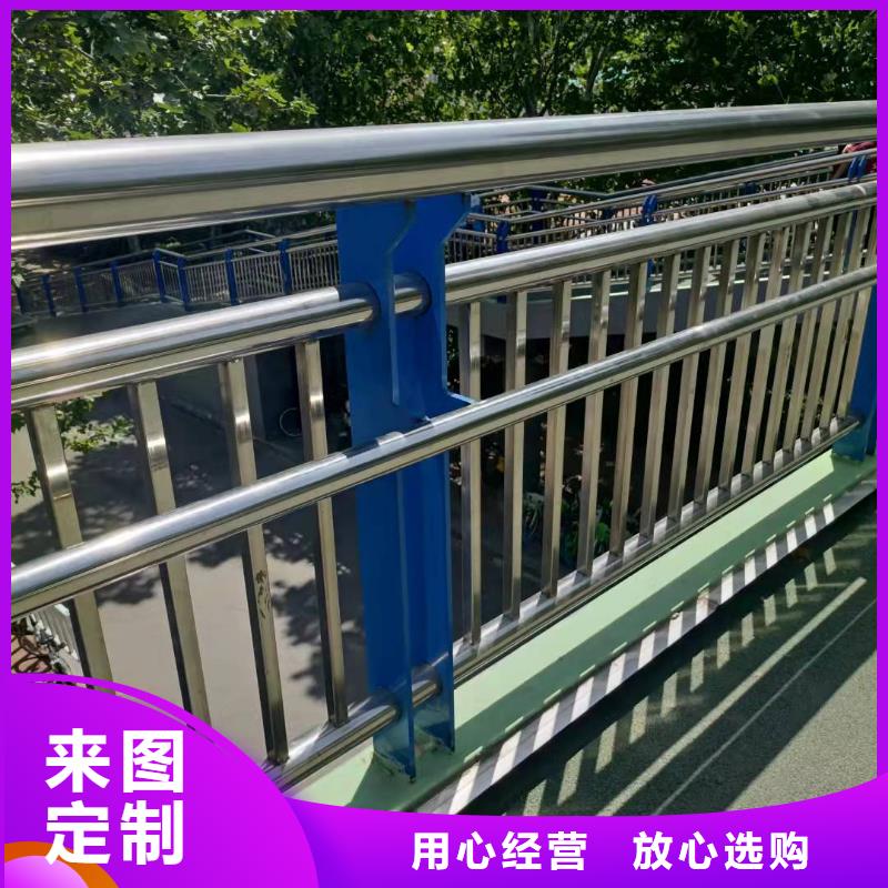 桥梁道路防撞护栏在线咨询常用规格