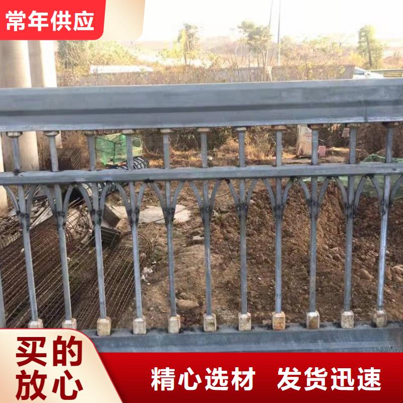 道路护栏道路栏杆在线咨询