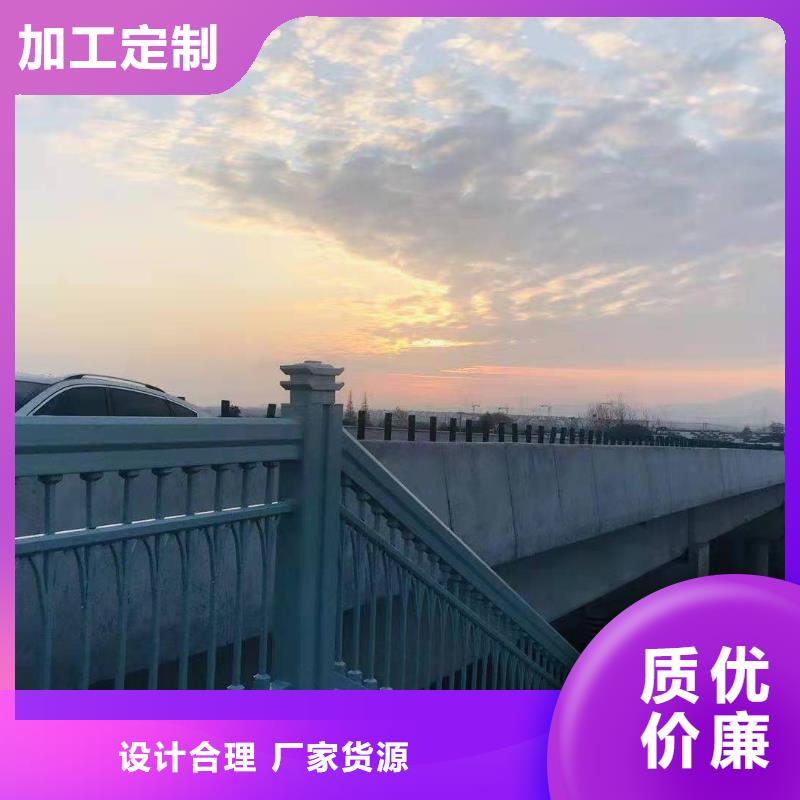 桥梁护栏防撞价格什么价格