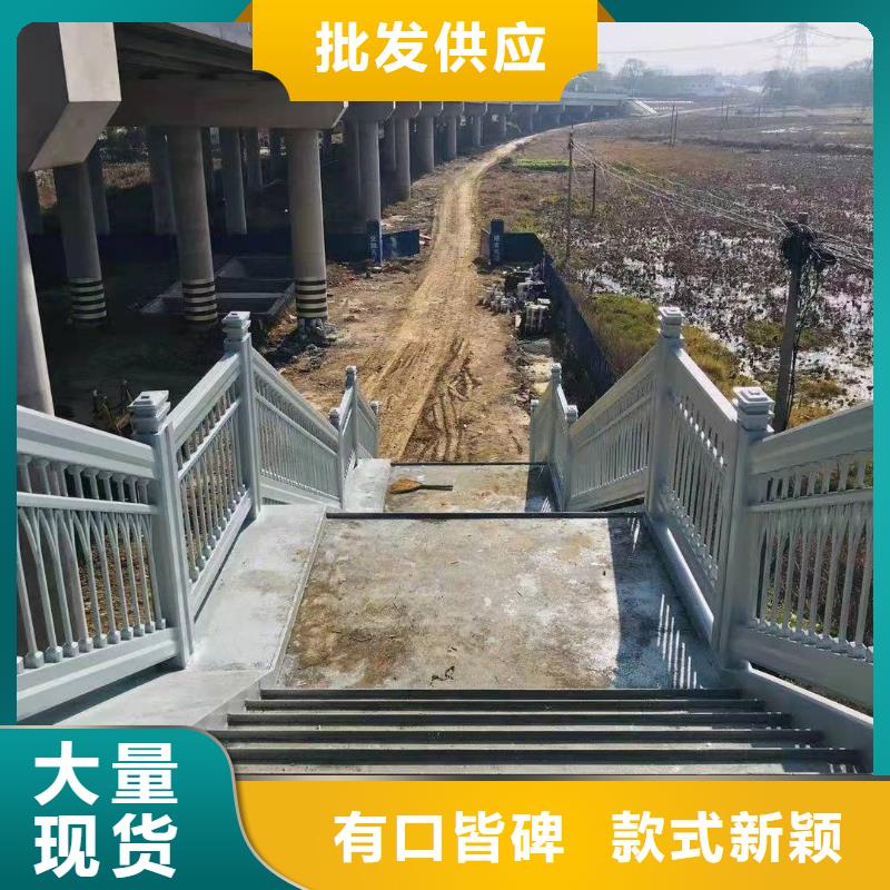 河道护栏_来电咨询