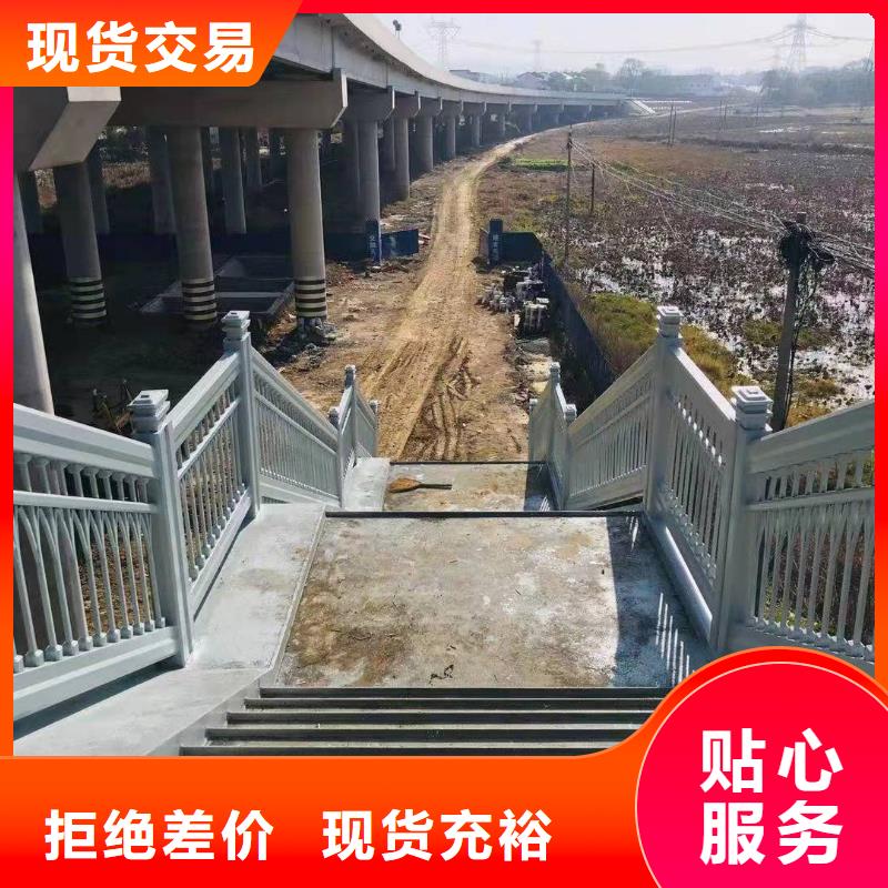 内衬镀锌复合管人行道护栏定制电话