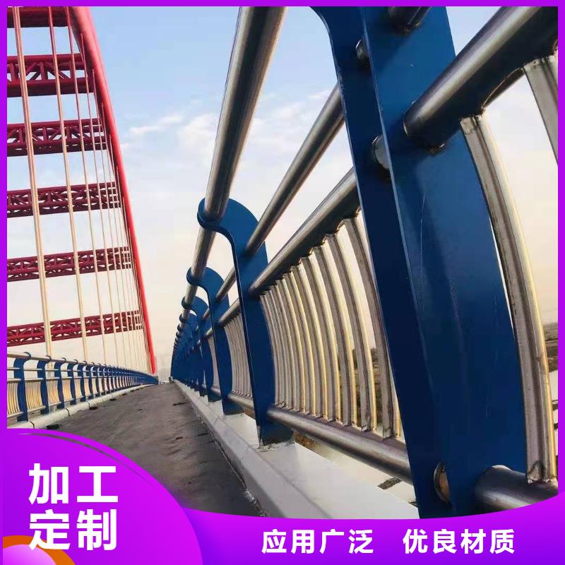 政道路道路栏杆发货速度快