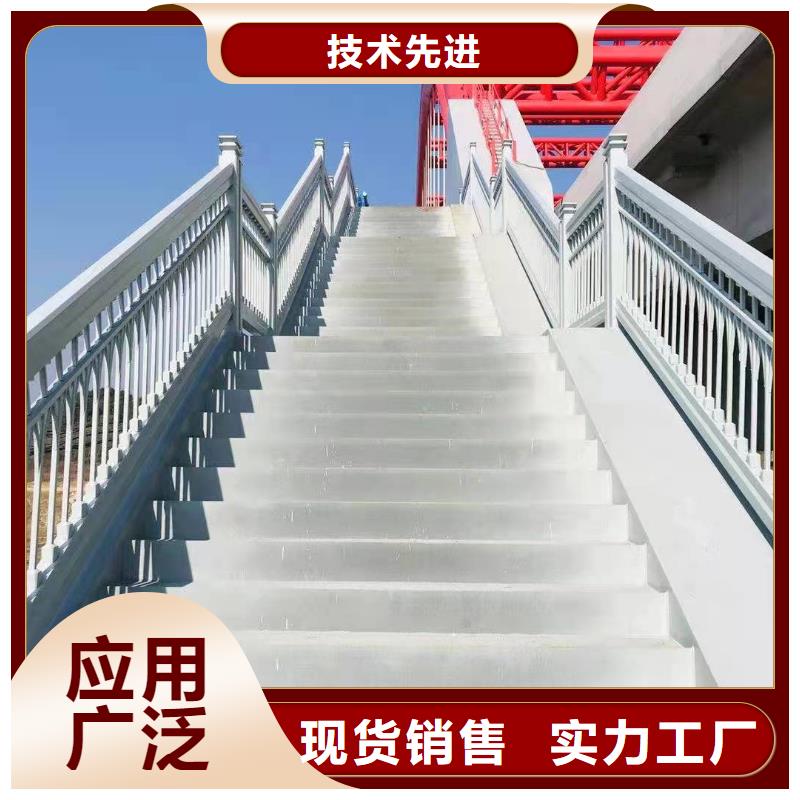 批发城市防撞护栏_精选厂家