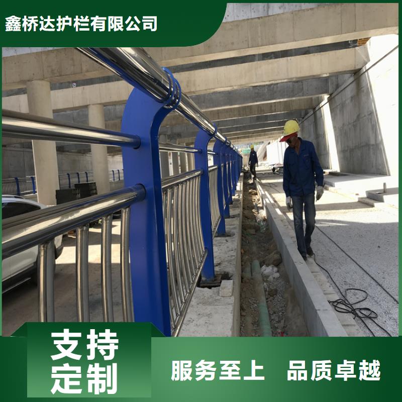 公路护栏销售电话