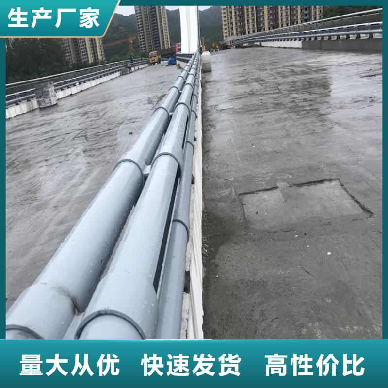 内衬碳素复合管桥梁护栏专业安装厂家