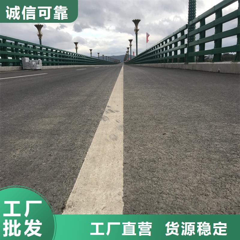 不锈钢201复合管规格齐全什么价格