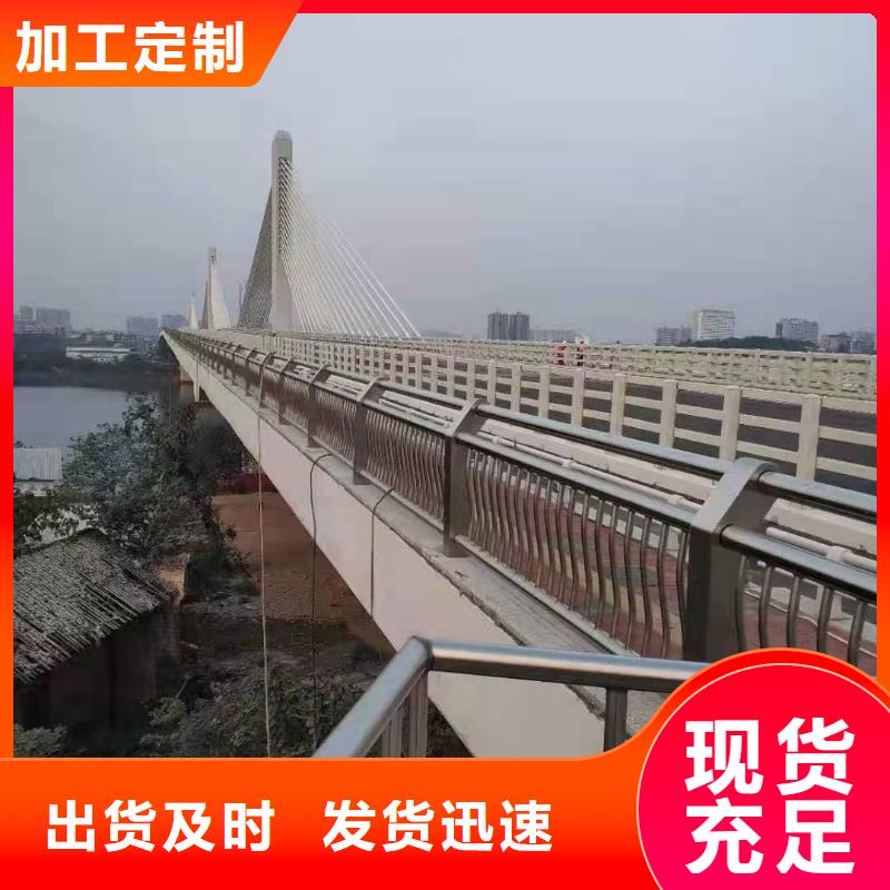 316不锈钢复合管护栏常用规格多少钱一米