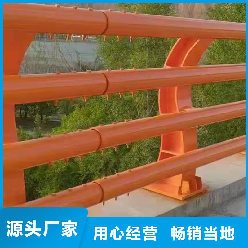政道路道路栏杆发货速度快