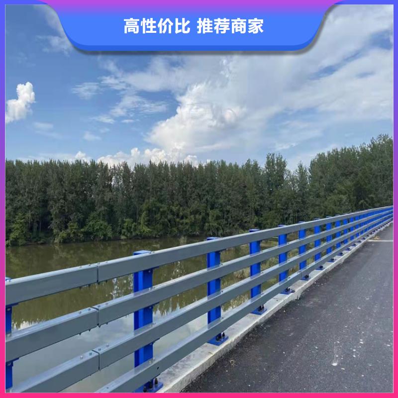桥梁防撞护栏来图加工