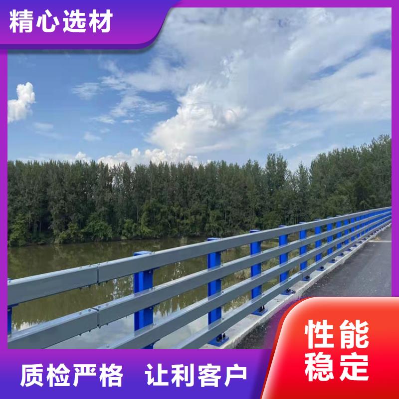 道路护栏道路栏杆在线咨询