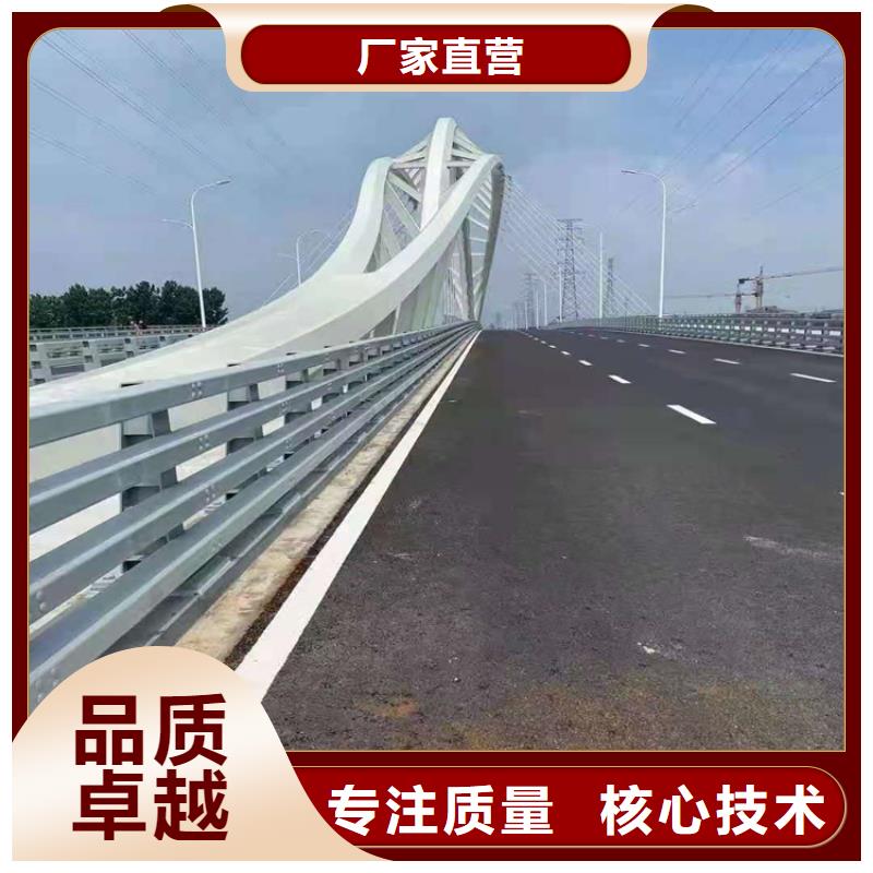 桥梁栏杆河道防撞栏杆为您精心挑选