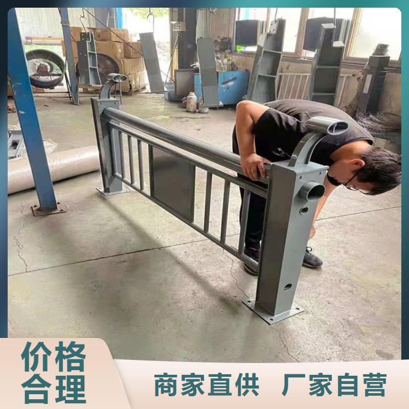 【桥梁栏杆】天桥护栏生产型