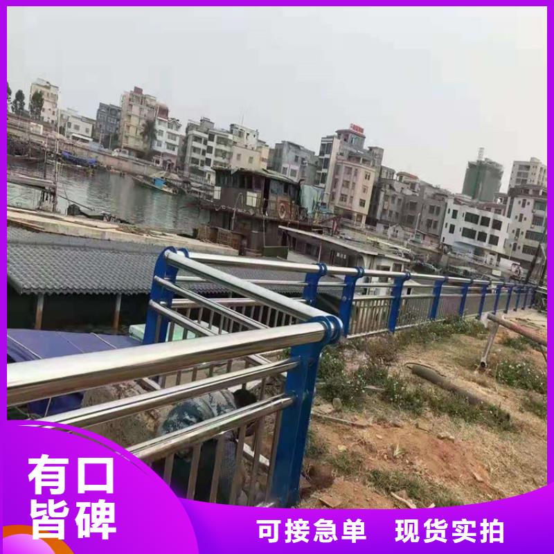 城市灯光护栏加工价格