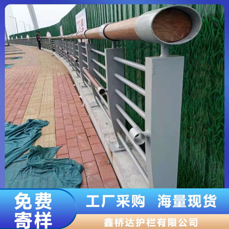 【桥梁栏杆桥梁防撞护栏多种款式可随心选择】