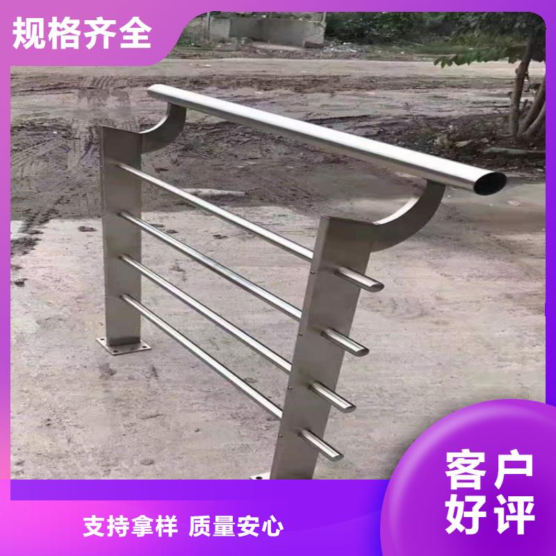 防撞灯光护栏哪里生产的更好