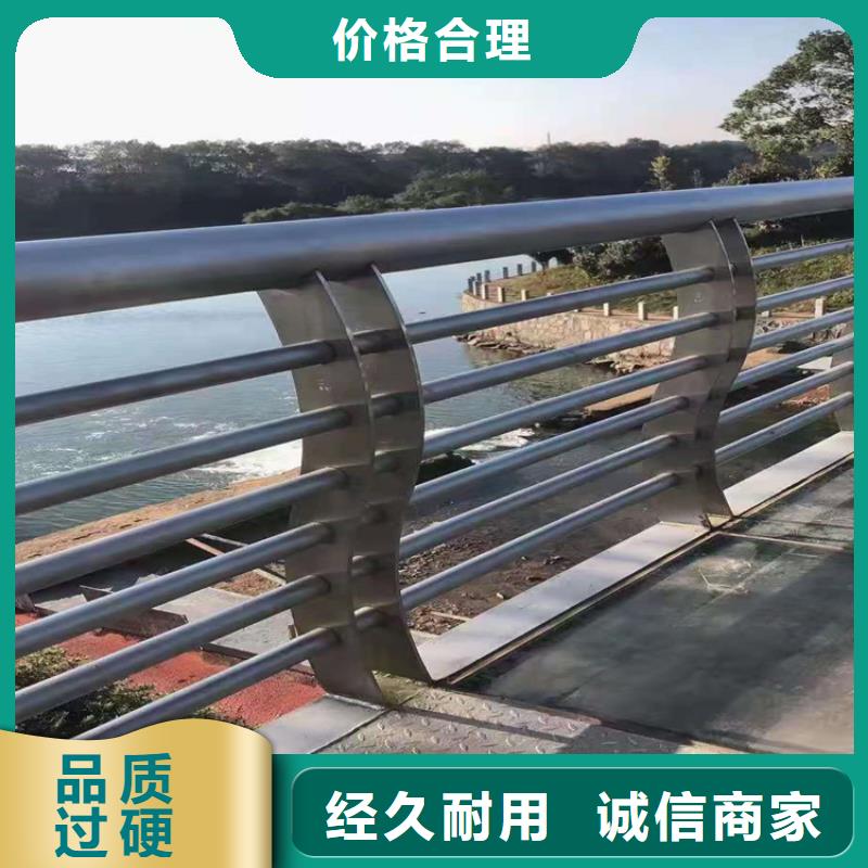 河道防护栏加工厂家电话