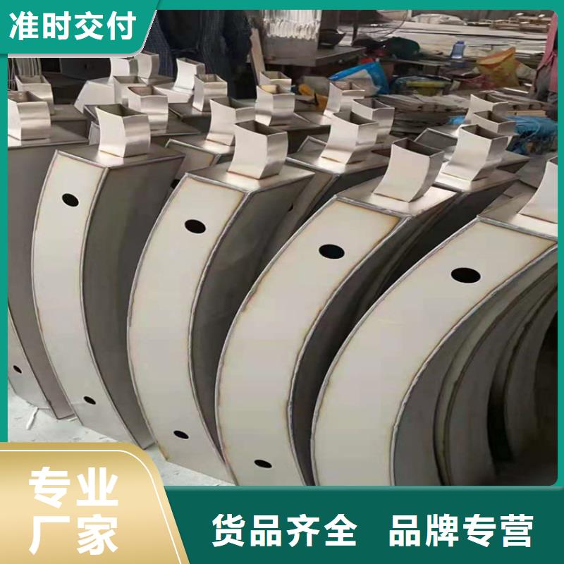 政栏杆常用的款式来图加工生产