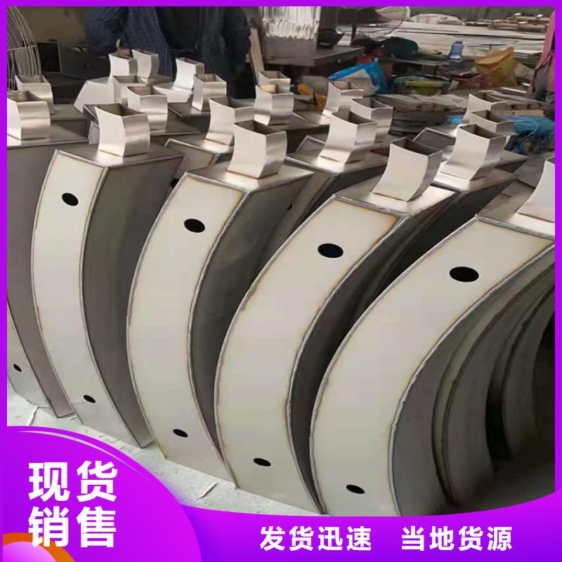 【桥梁栏杆】天桥护栏生产型