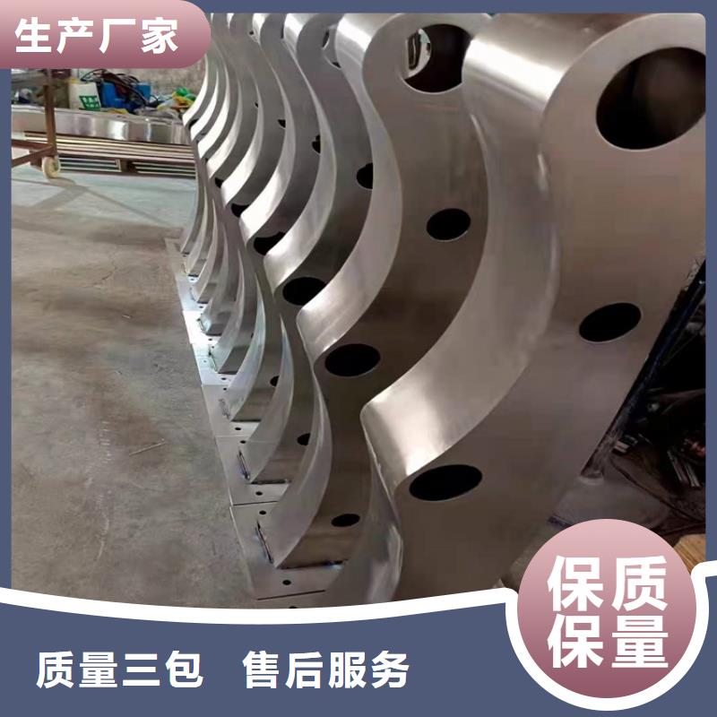 小区隔离栏杆加工电话来图加工生产