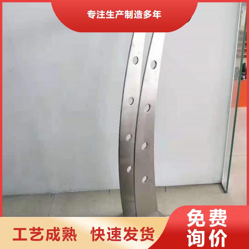 景观灯光护栏价格