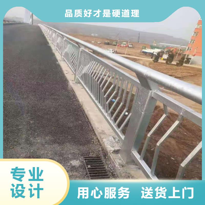 学校隔离栏杆加工电话免费上门测量