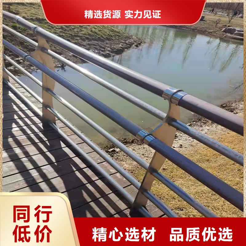 桥梁栏杆防撞护栏立柱为您精心挑选