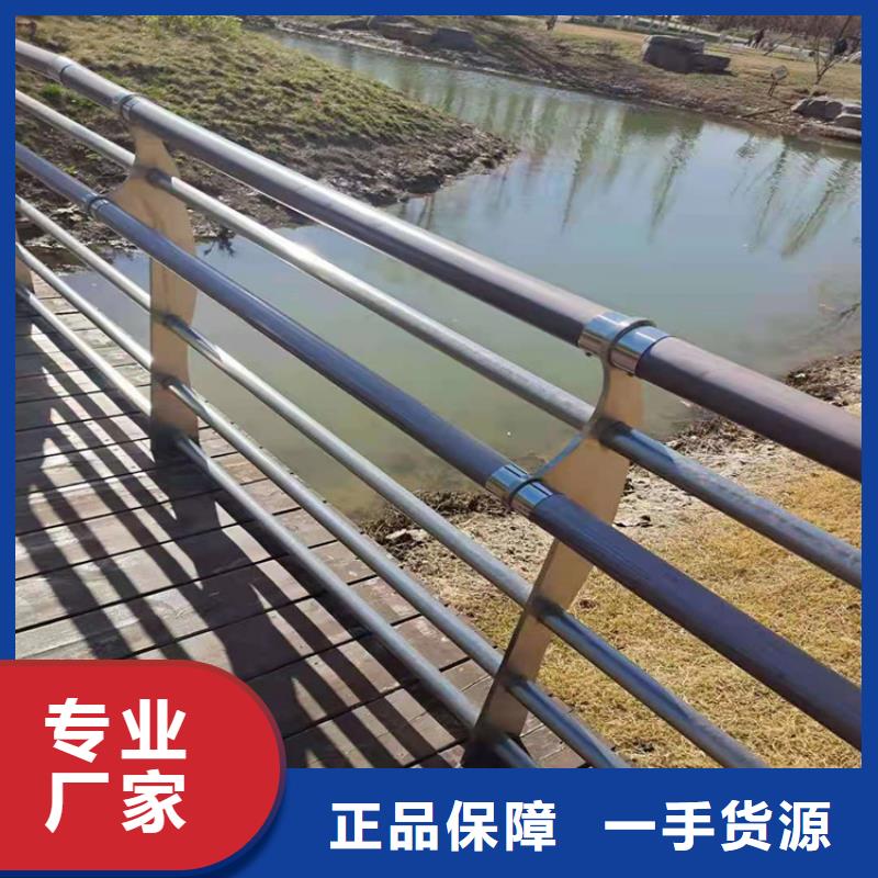 学校隔离栏杆加工电话免费上门测量