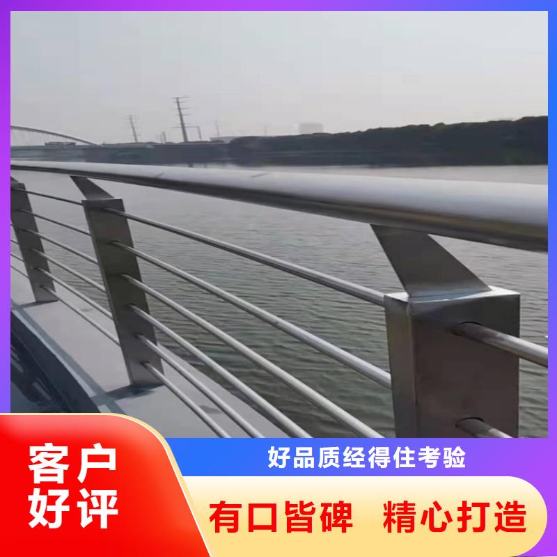 桥梁栏杆桥梁钢护栏免费询价