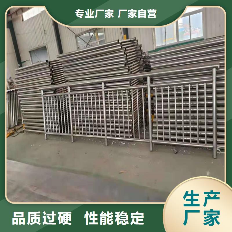 道路栏杆常用的款式来样加工生产