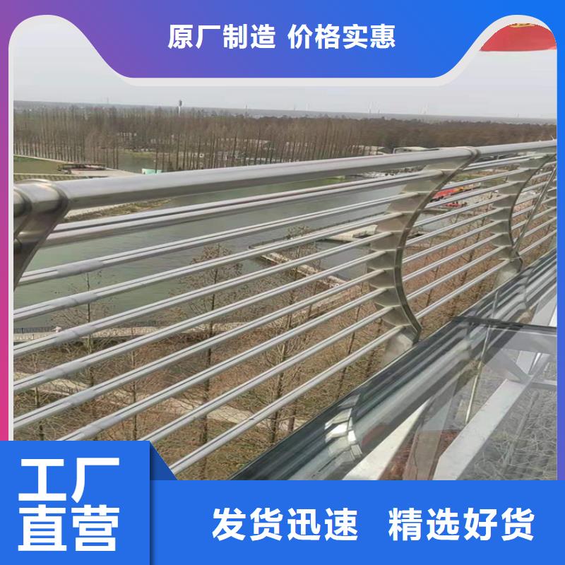 201不锈钢栏杆生产电话来样加工生产