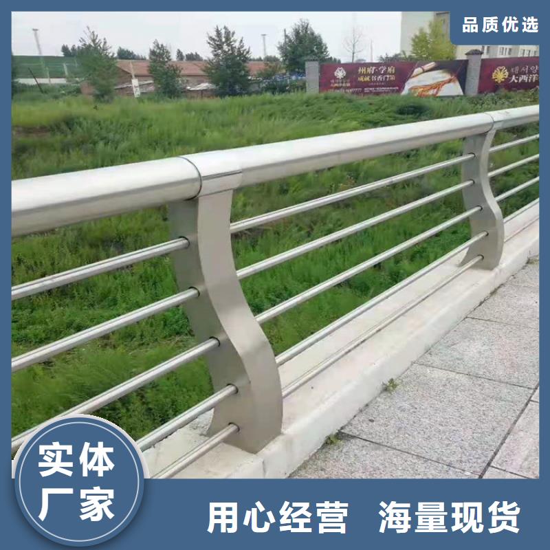 防撞灯光护栏哪里生产的更好