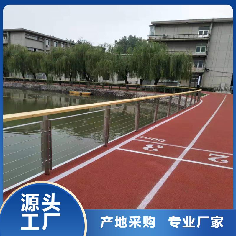 桥梁栏杆不锈钢护栏专注质量