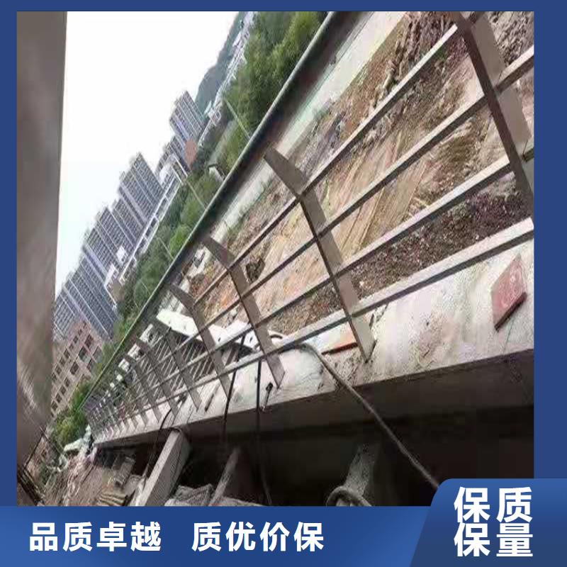 中央道路栏杆来厂采购来样加工生产