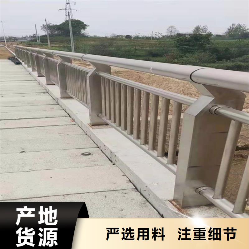 小区隔离栏杆加工电话来图加工生产