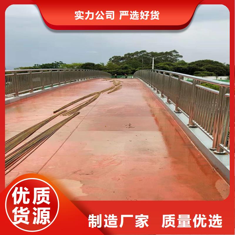【桥梁栏杆桥梁防撞护栏快速物流发货】