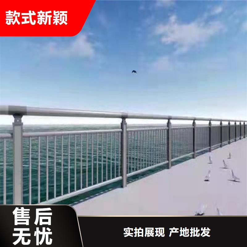 201不锈钢栏杆生产电话来样加工生产