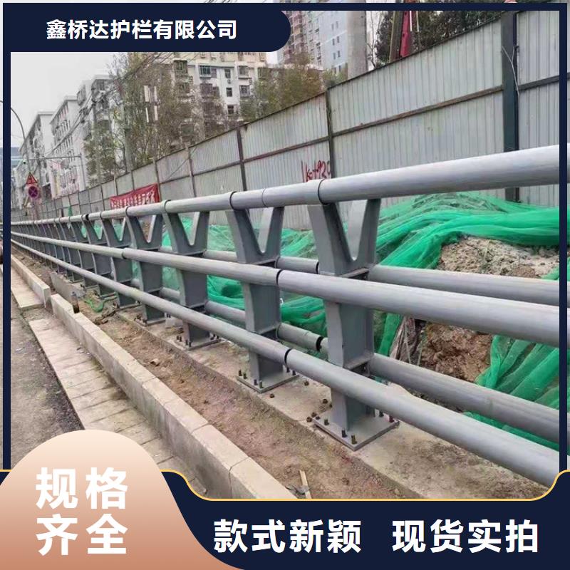 河道隔离栏杆来厂采购来样加工生产