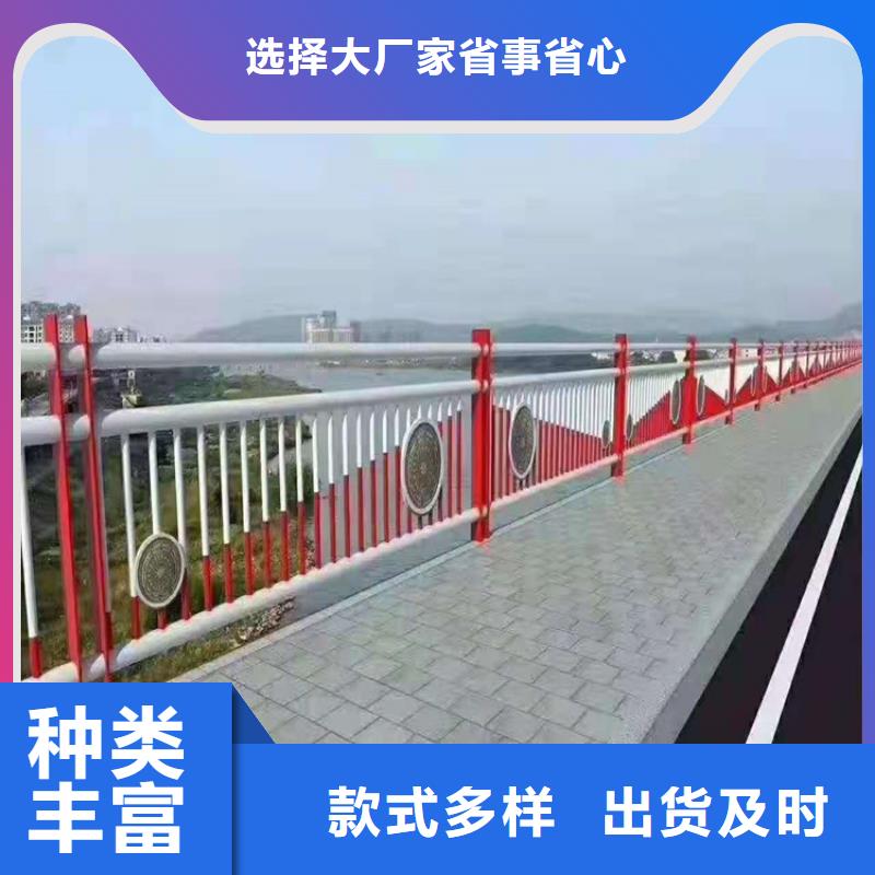 桥梁栏杆不锈钢护栏专注质量