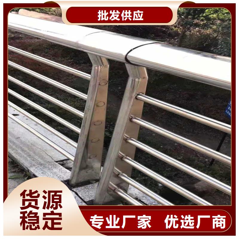 桥梁防撞栏杆厂家电话按客户要求生产定制