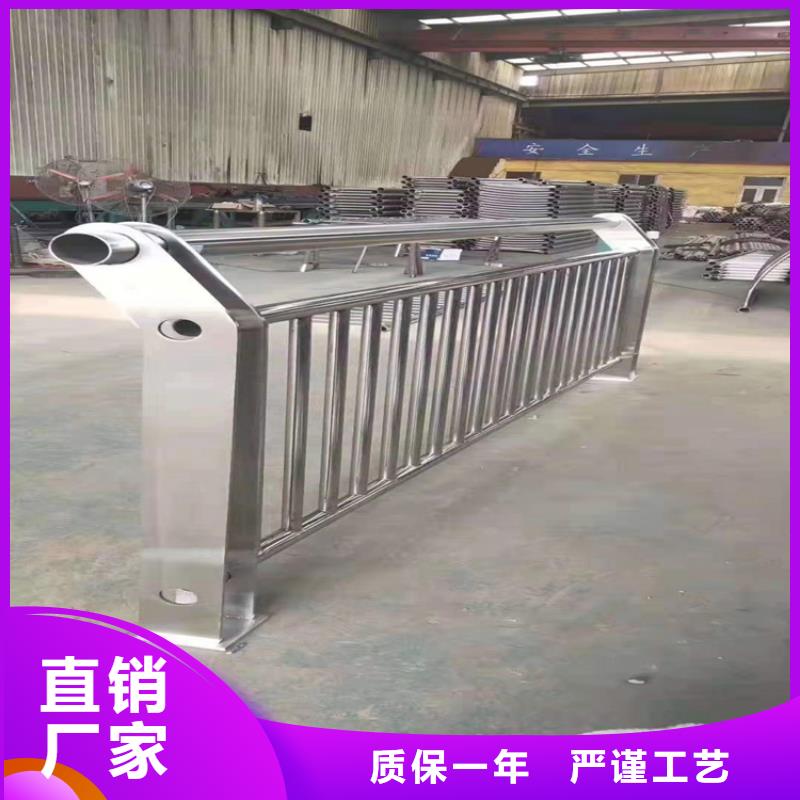 【桥梁栏杆桥梁防撞护栏多种款式可随心选择】