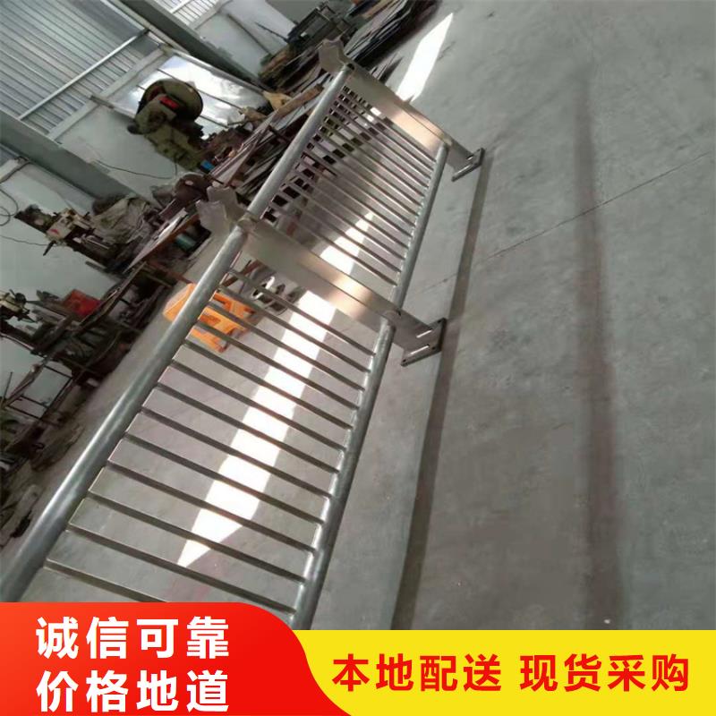小区隔离栏杆来厂采购免费上门测量