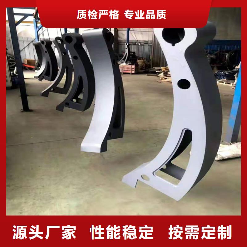 【桥梁栏杆】天桥护栏生产型